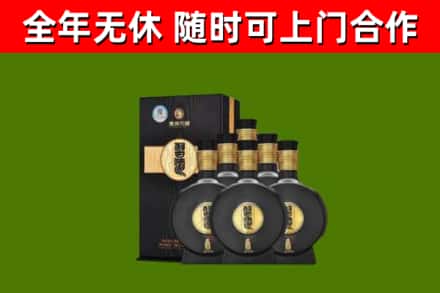 景谷烟酒回收习酒1988.jpg