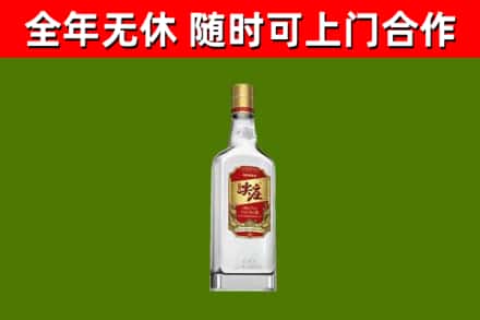 景谷烟酒回收尖庄酒.jpg